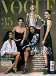 Vogue (Brazil-May 2010)